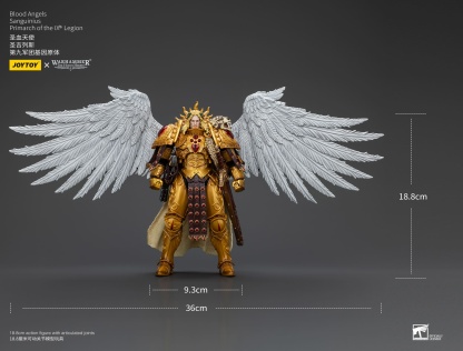 JoyToy WH40K Blood Angels Sanguinius Primarch of the IXth Legion