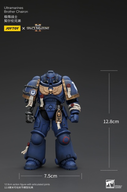 ゲームキャラクター JoyToy Warhammer 40k Brother Chairon CE JoyToy WH40K Ultramarines Brother Chairon – Joytoy Figure - JOYTOY