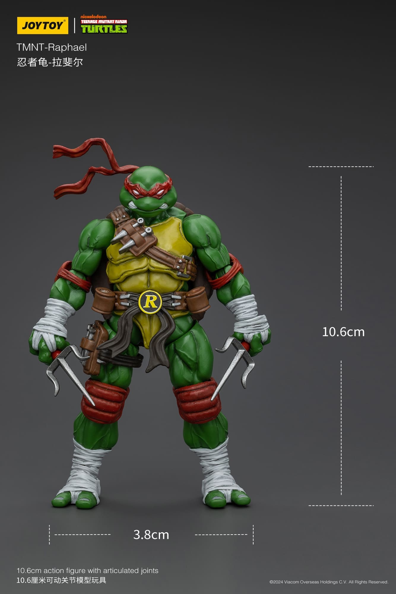 ニンジャタートルズ　Cyber Samurai Raphael フィギュア 1994 Playmates Teenage Mutant Ninja Turtles Cyber Samurai Loose