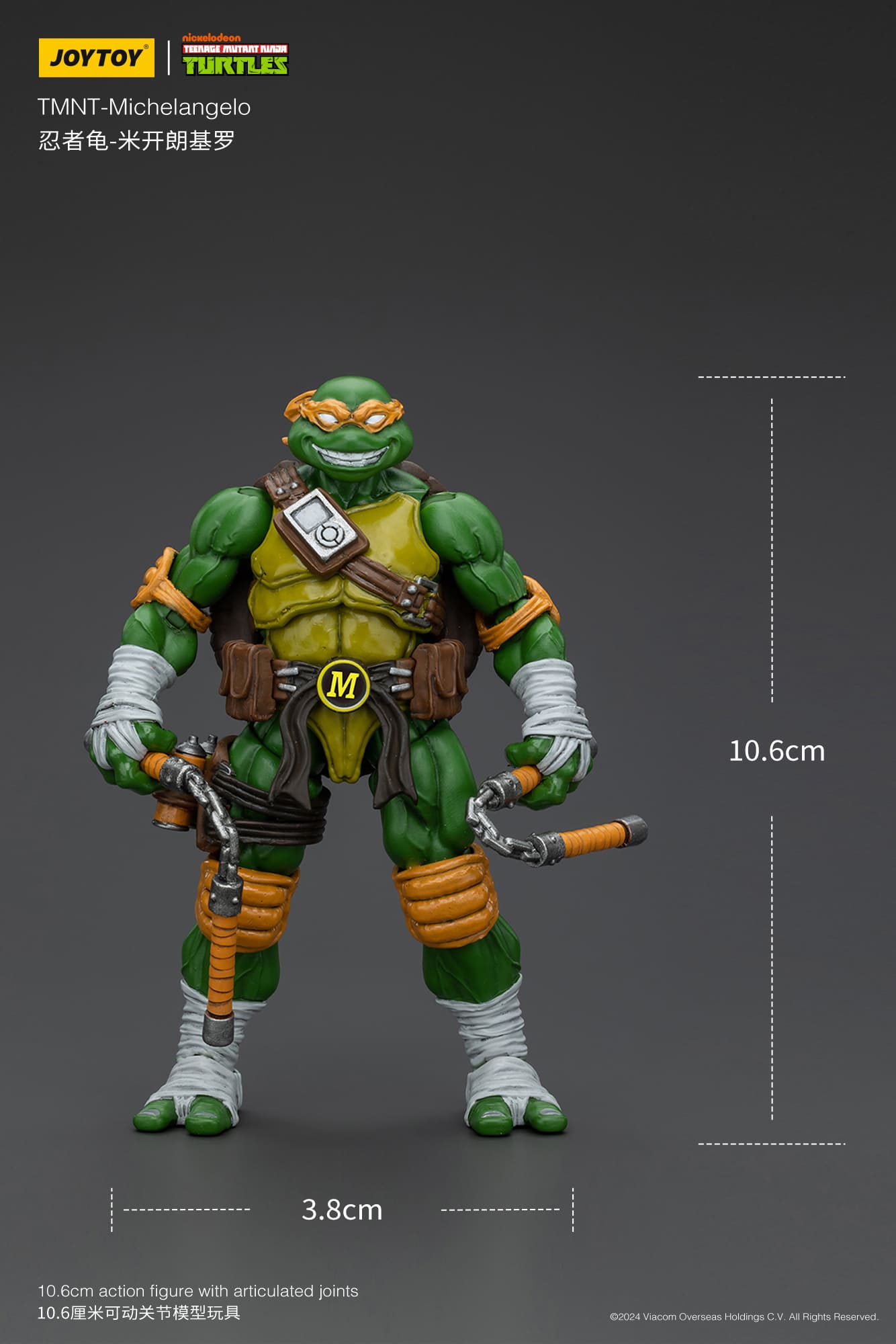 JoyToy TMNT Teenage Mutant Ninja Turtles Michelangelo