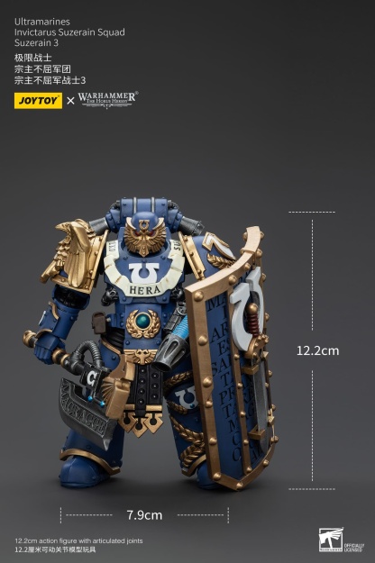 JoyToy WH40K Ultramarines Invictarus Suzerain Squad Suzerain 3