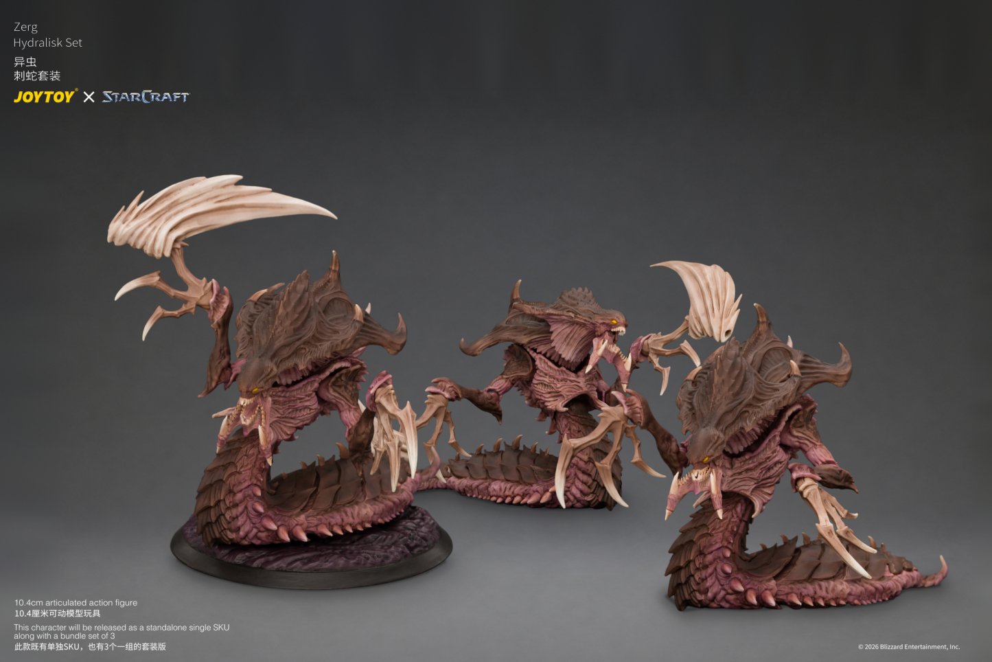 JoyToy Starcraft Zerg Hydralisk Set