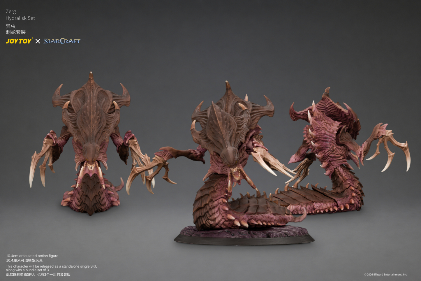 JoyToy Starcraft Zerg Hydralisk Set