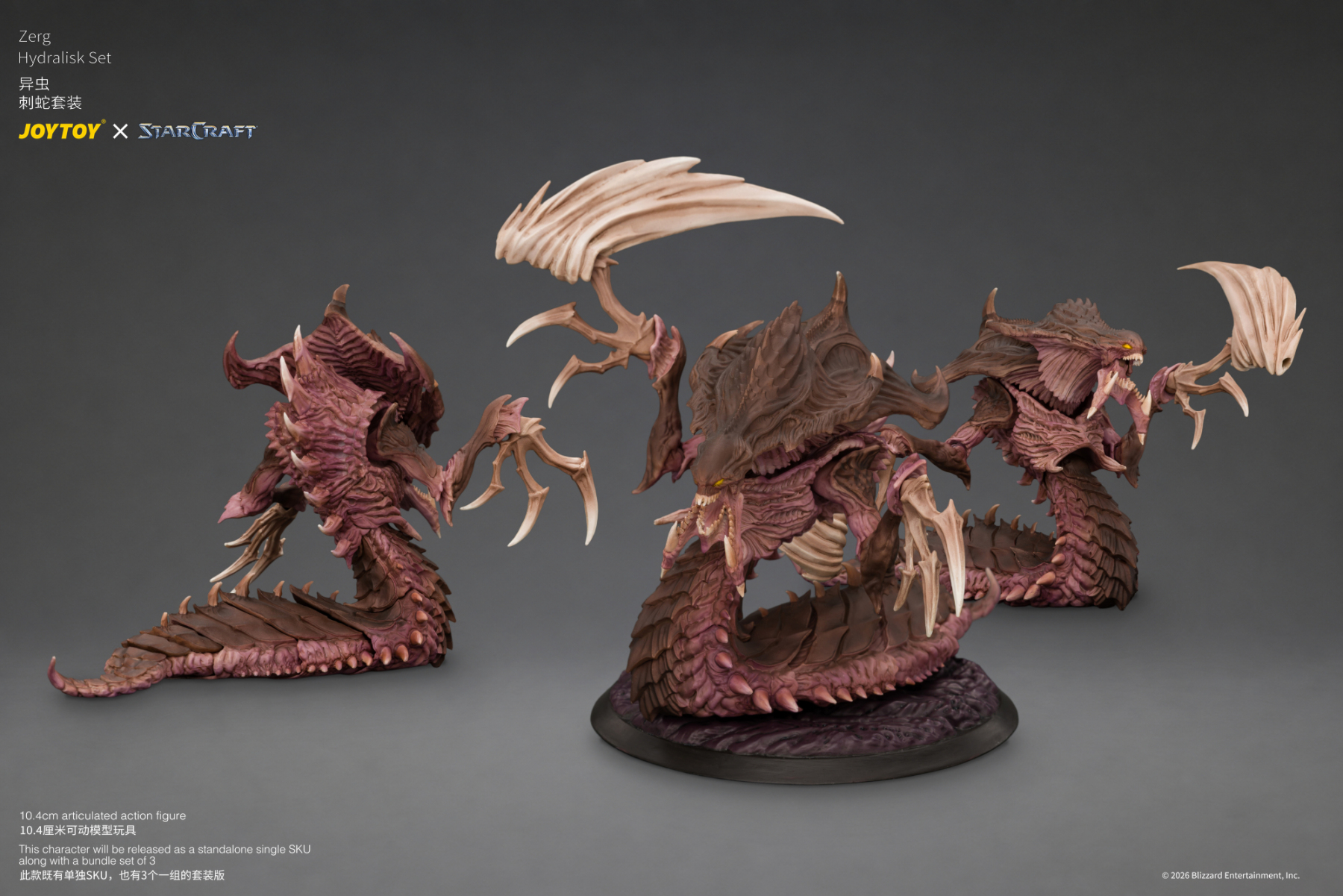 JoyToy Starcraft Zerg Hydralisk Set