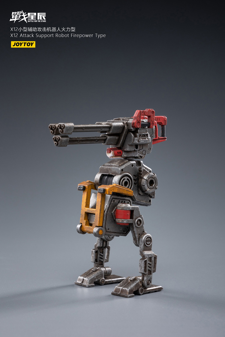新品未開封 JOYTOY『アタックサポートロボット』アクションフィギュア JoyToy Battle for the Stars X12 Attack-Support Robot