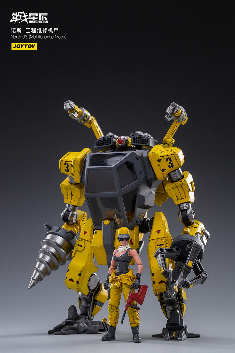 JoyToy Battle For The Stars NORTH 03 Maintenance Mech – Joytoy