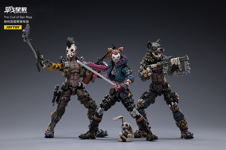 JoyToy Battle For The Star The Cult of San Reja Figure Set