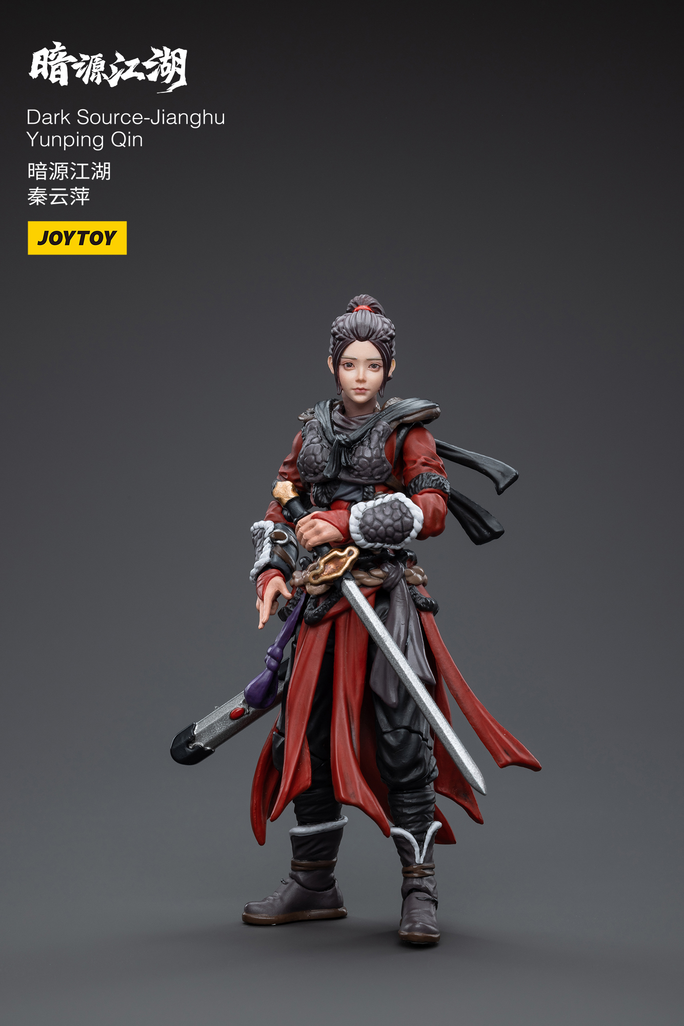 JoyToy Dark Source JiangHu Yunping Qin – Joytoy Figure - JOYTOY