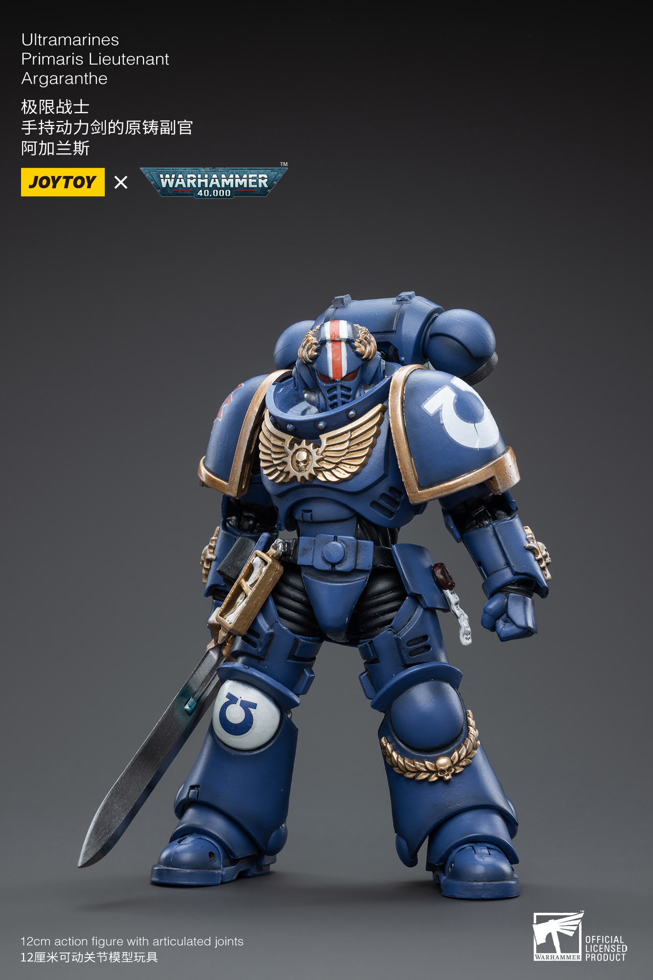 JoyToy WH40K Ultramarines Primaris Lieutenant Argaranthe