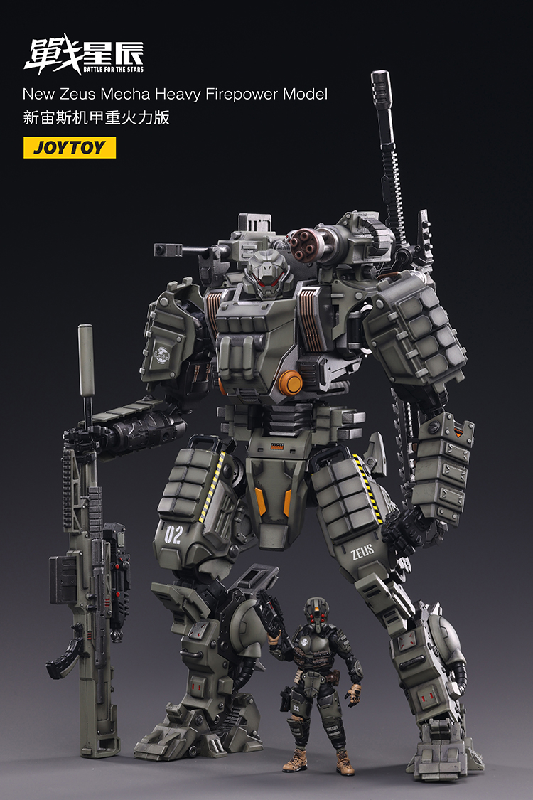 JoyToy Dark Source New Zeus Mecha Heavy Firepower Mecha – Joytoy