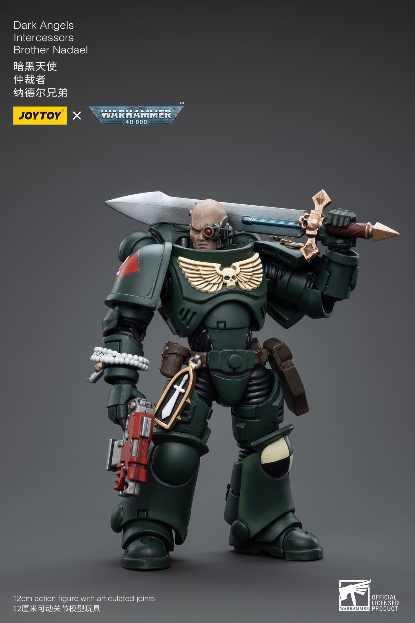 JoyToy WH40K Dark Angels Intercessors Brother Nadael
