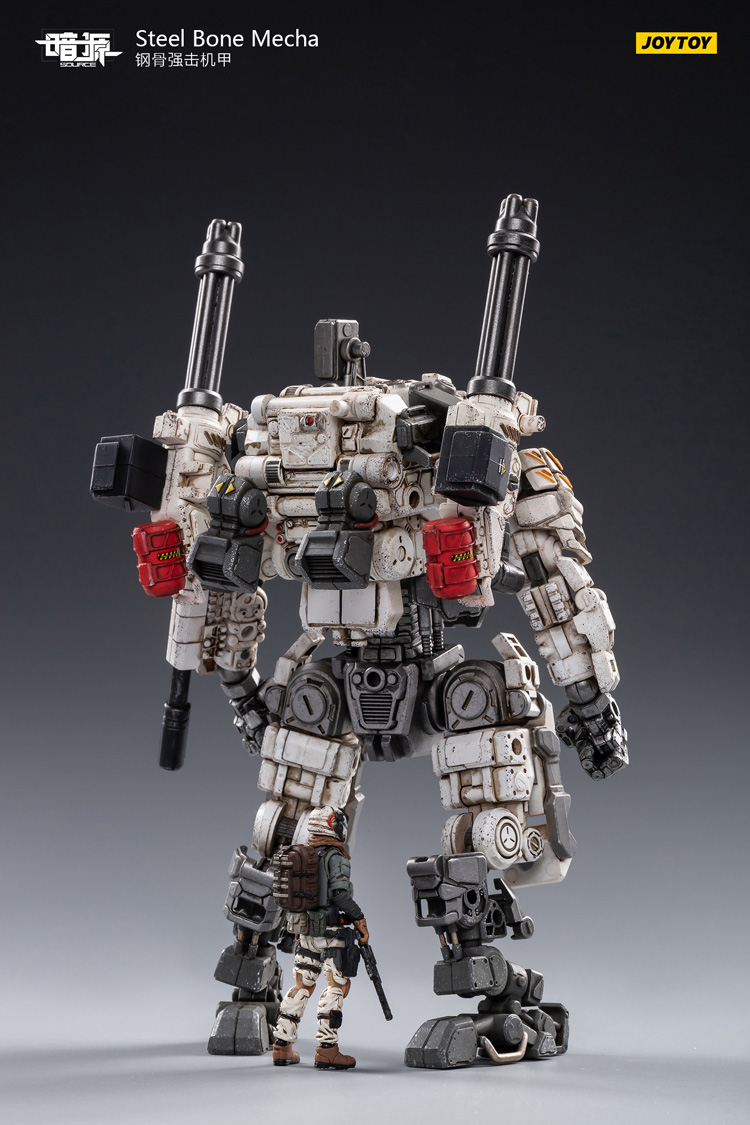 JOYTOY　暗源 STEEL BONE White JoyToy Dark Source Steel Bone Mecha - White – Joytoy Figure