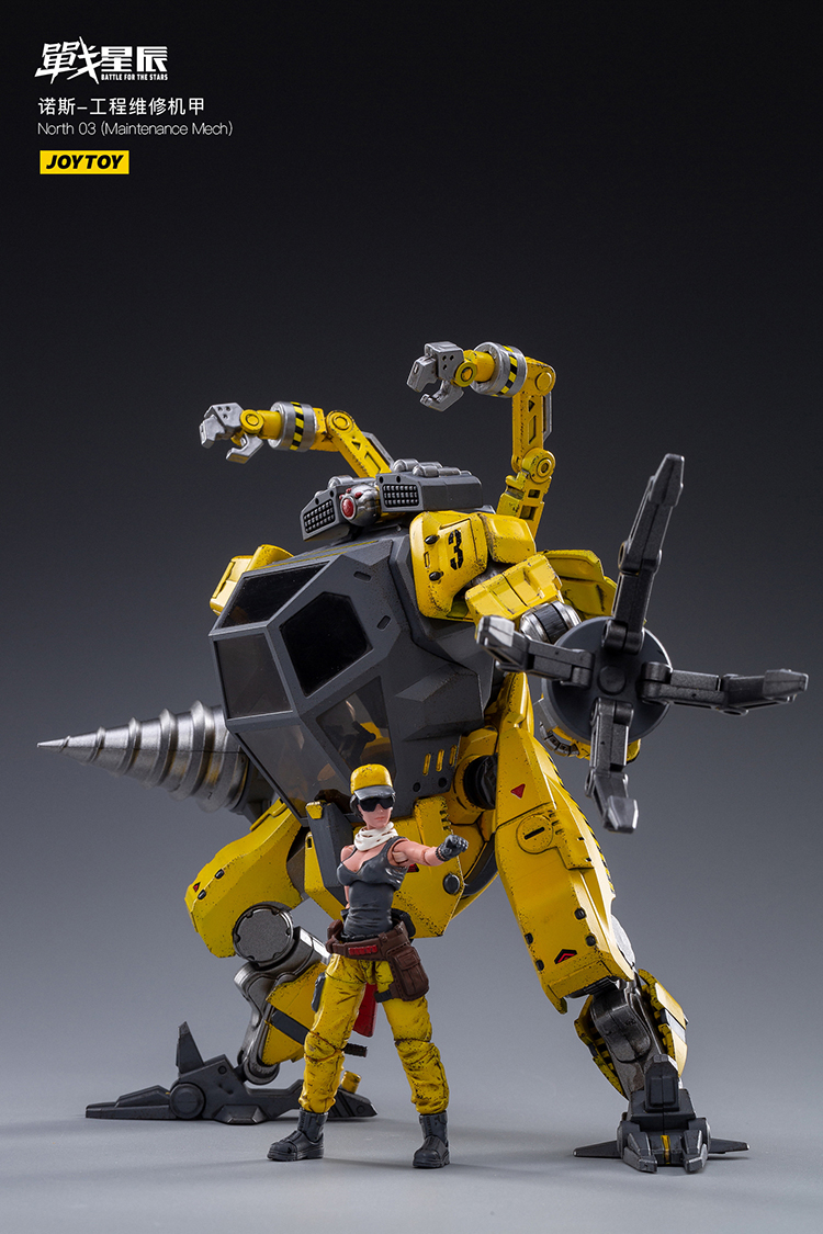 JoyToy Battle For The Stars NORTH 03 Maintenance Mech – Joytoy