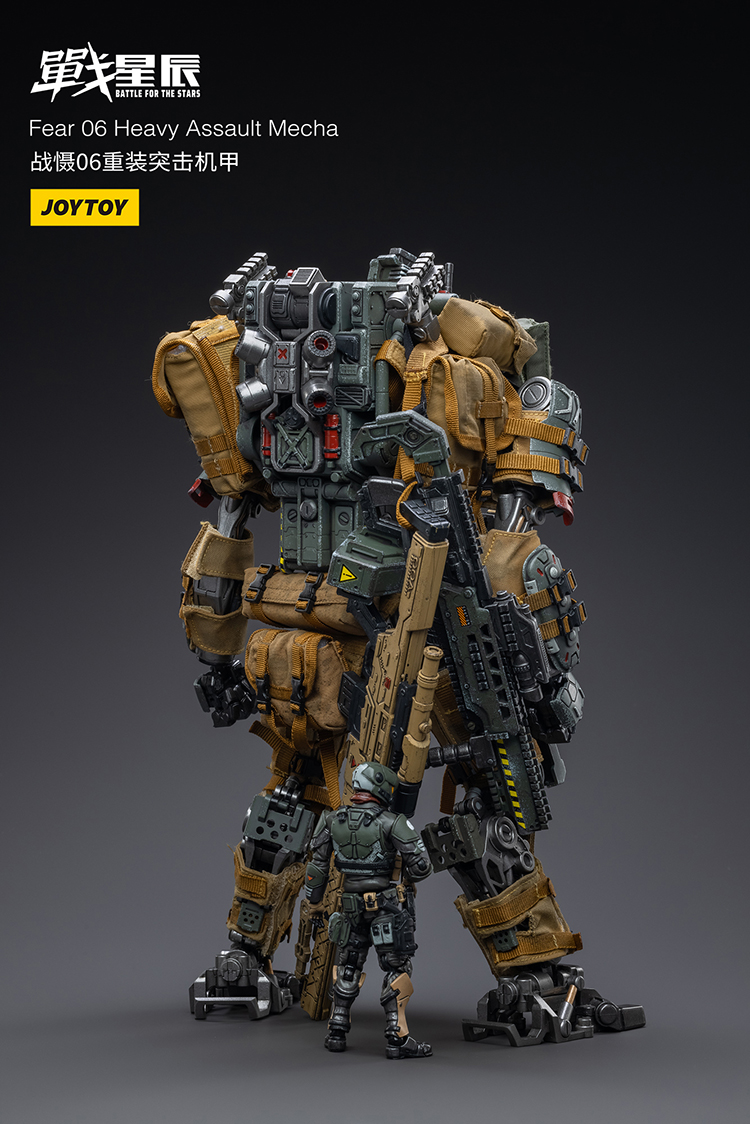 JoyToy Battle For The Stars 09th Legion FEAR VI Heavy Assault