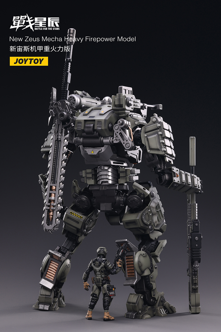 JoyToy Dark Source New Zeus Mecha Heavy Firepower Mecha – Joytoy