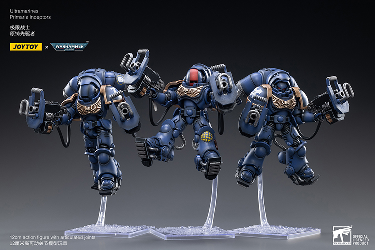 JoyToy WH40K Ultramarines Primaris Inceptors – Joytoy Figure
