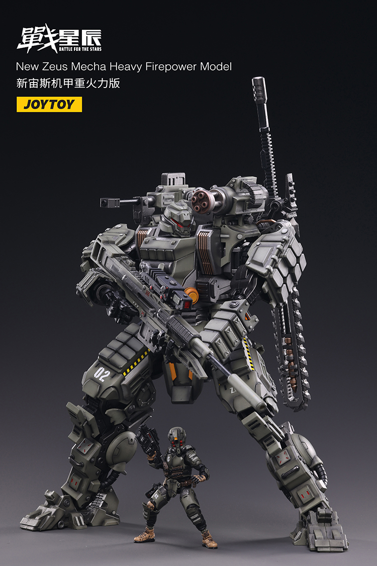 JOYTOY闇源戦星辰ニューゼウス NEW ZEUS MECHA NEWZEUS JoyToy Dark Source New Zeus Mecha Heavy Firepower Mecha – Joytoy