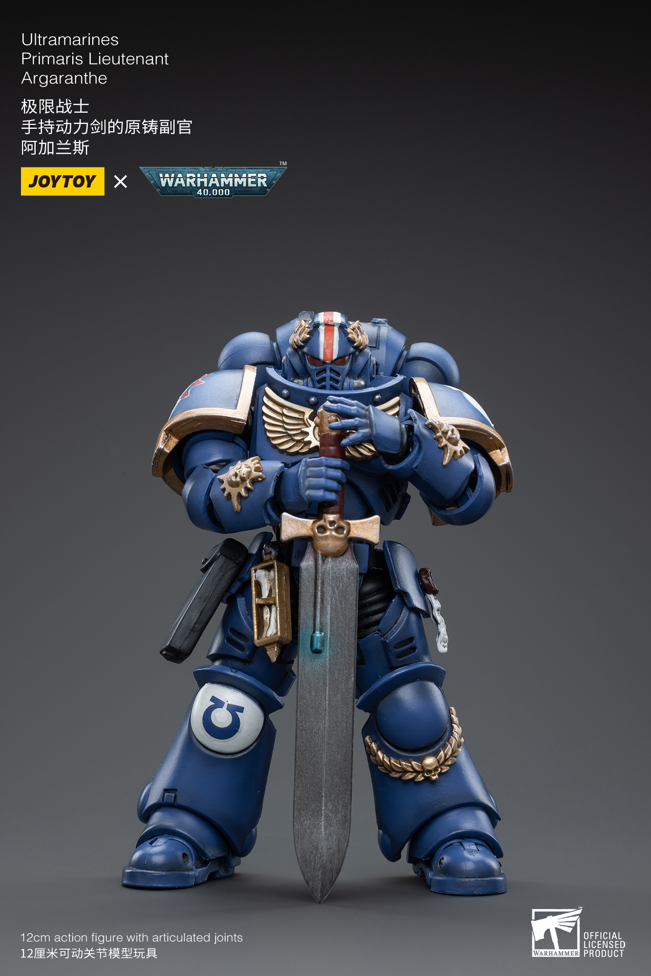 JoyToy WH40K Ultramarines Primaris Lieutenant Argaranthe
