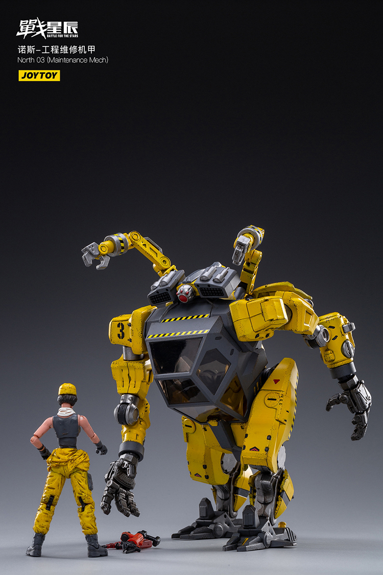 JoyToy Battle For The Stars NORTH 03 Maintenance Mech – Joytoy