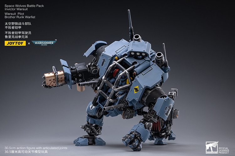 JoyToy WH40K Space Wolves Battle Pack Invictor Warsuit – Joytoy