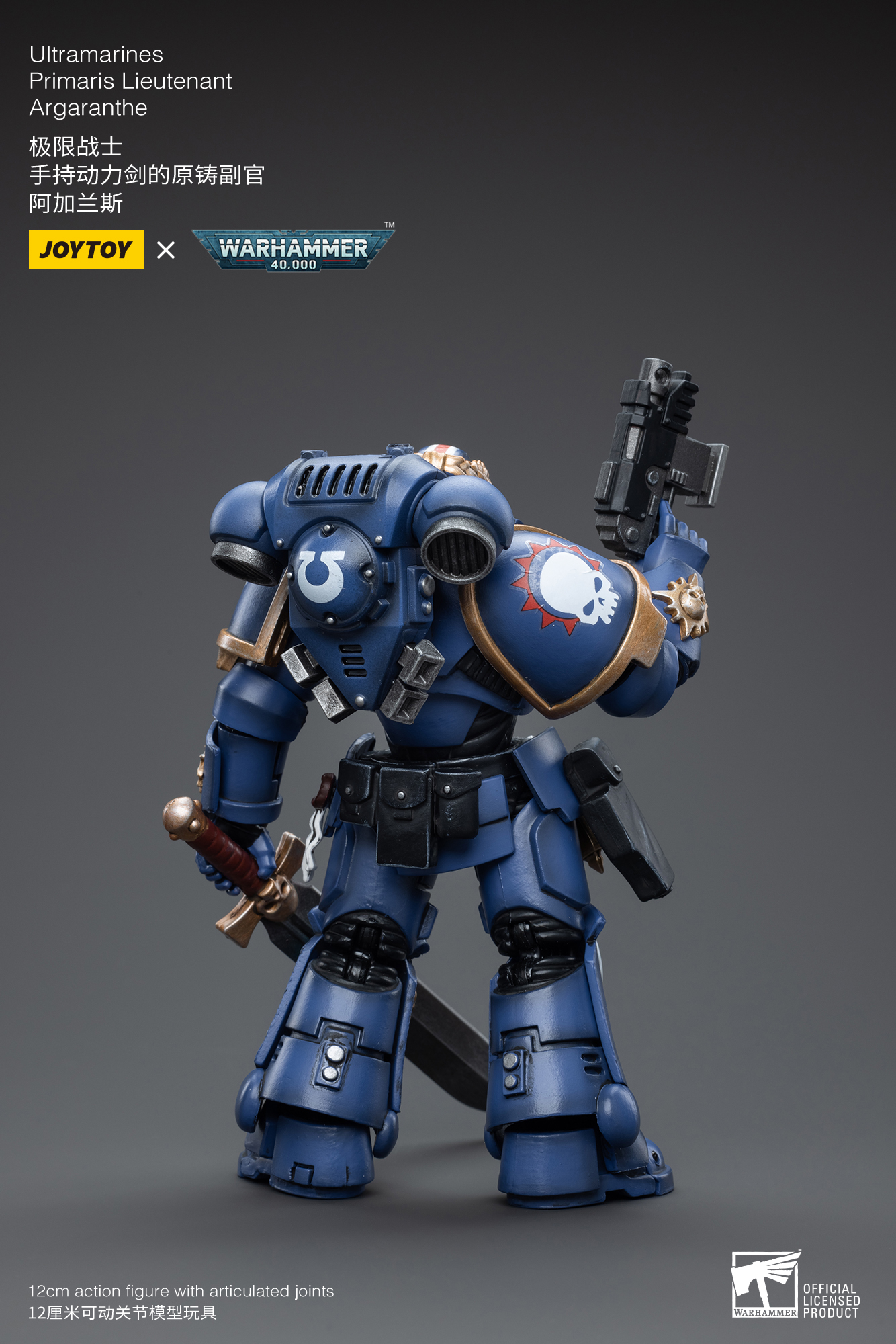 JoyToy WH40K Ultramarines Primaris Lieutenant Argaranthe