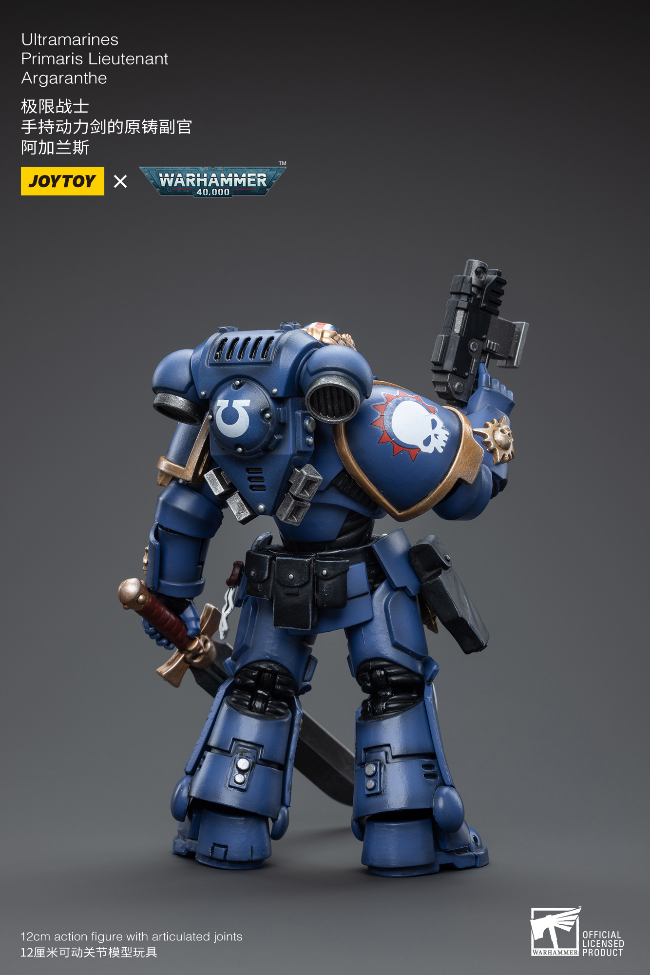 JoyToy WH40K Ultramarines Primaris Lieutenant Argaranthe
