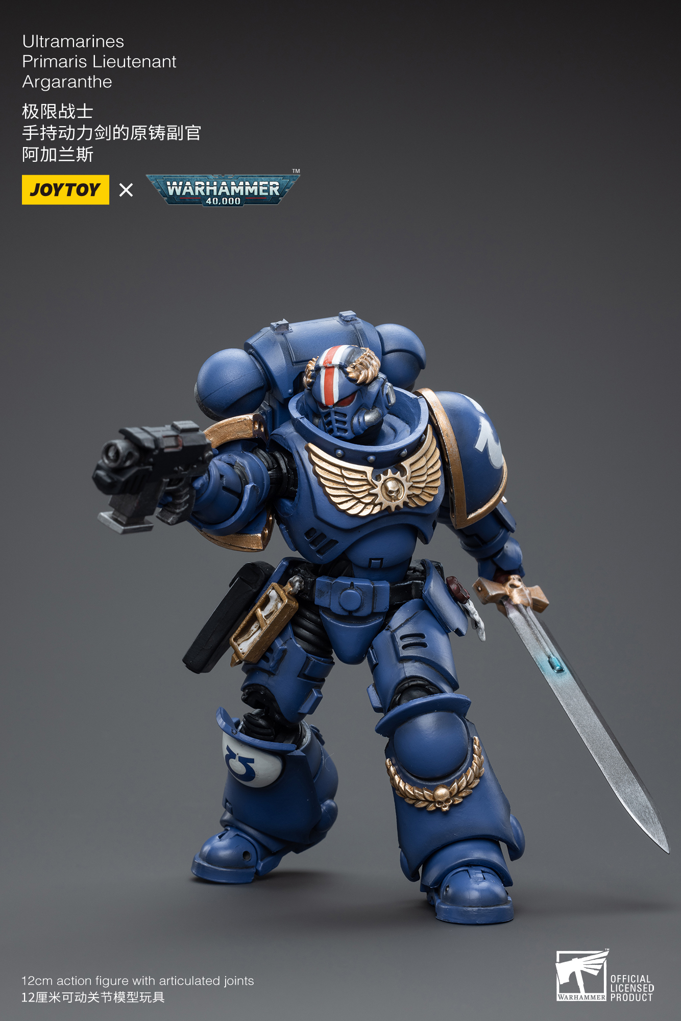 JoyToy WH40K Ultramarines Primaris Lieutenant Argaranthe