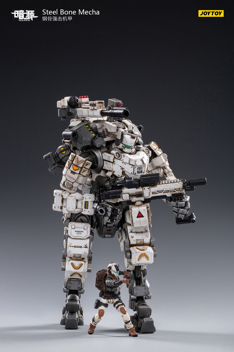 JoyToy Dark Source Steel Bone Mecha - White – Joytoy Figure