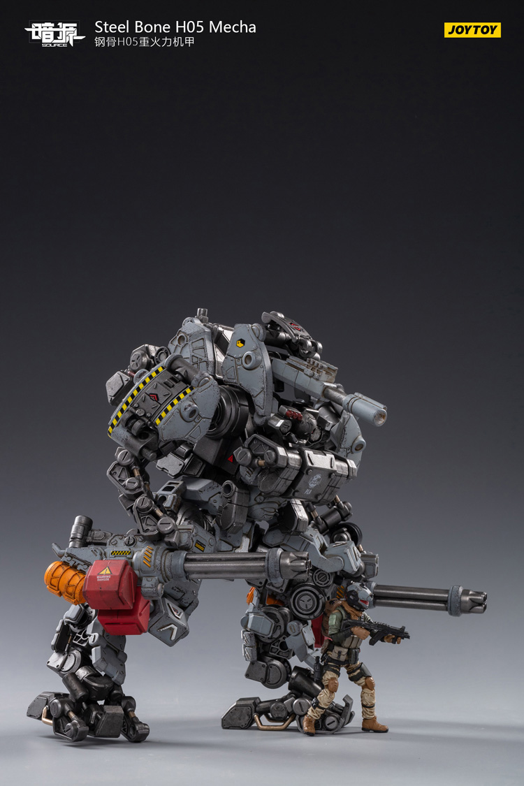 暗源 JOYTOY STEEL BONE H05 フィギュア JoyToy Dark Source Steelbone Armor H05 Firepower With Pilot