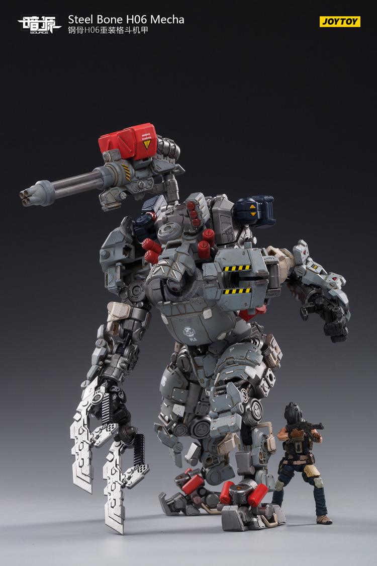 JoyToy Dark Source Steelbone Heavy Combat Machine Armor H06 With