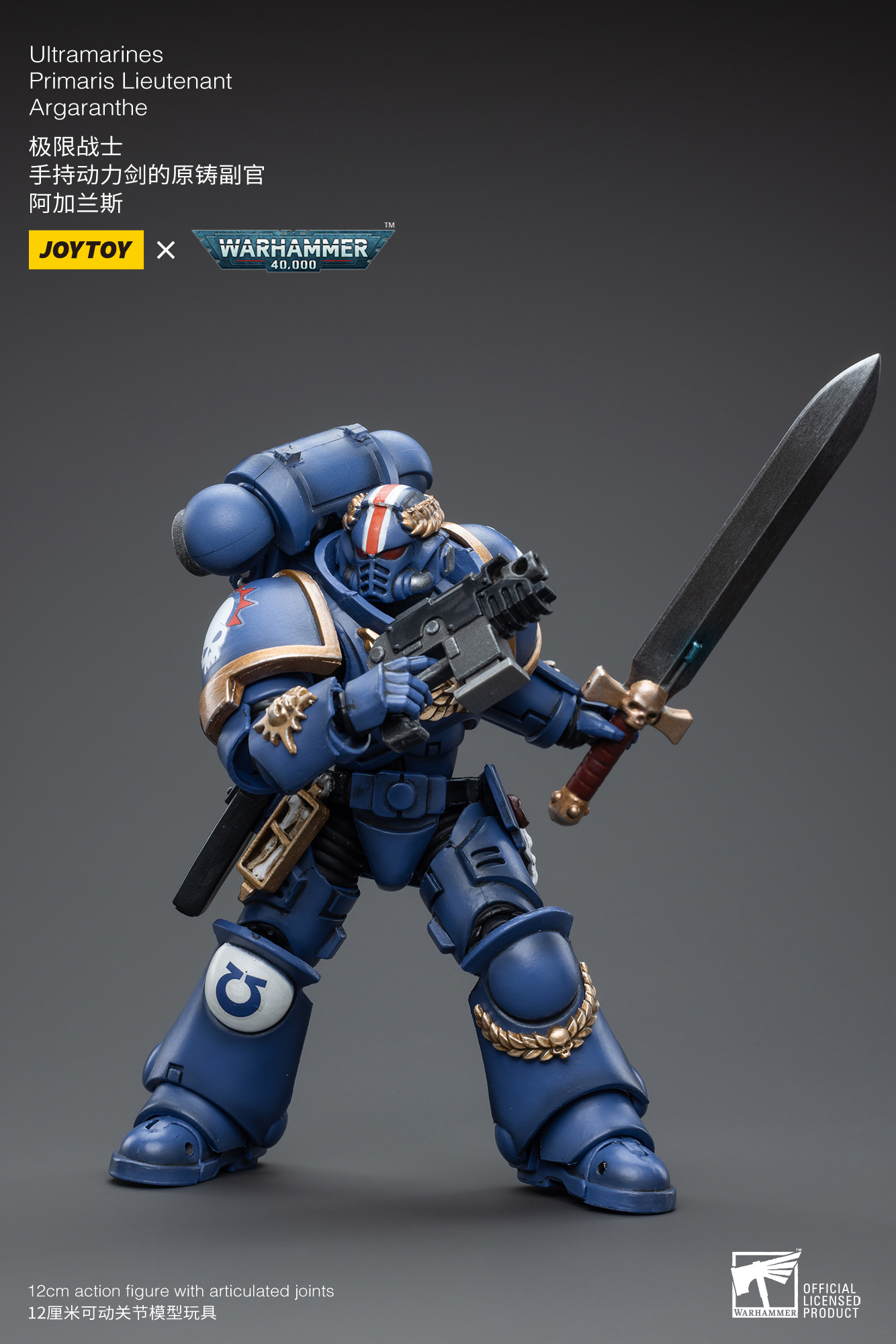 JoyToy WH40K Ultramarines Primaris Lieutenant Argaranthe
