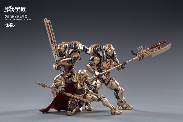 JoyToy Battle For The Stars Golden Legion Saluk – Joytoy Figure