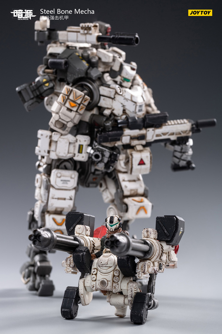 JoyToy Dark Source Steel Bone Mecha - White – Joytoy Figure