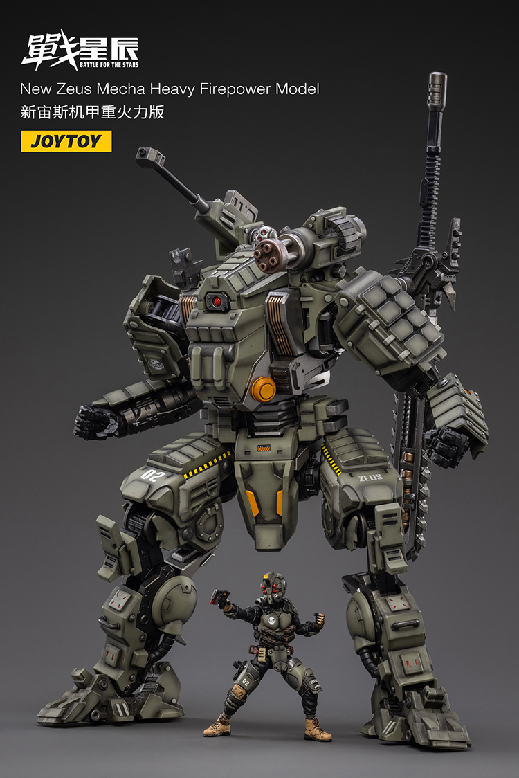 JoyToy Dark Source New Zeus Mecha Heavy Firepower Mecha – Joytoy