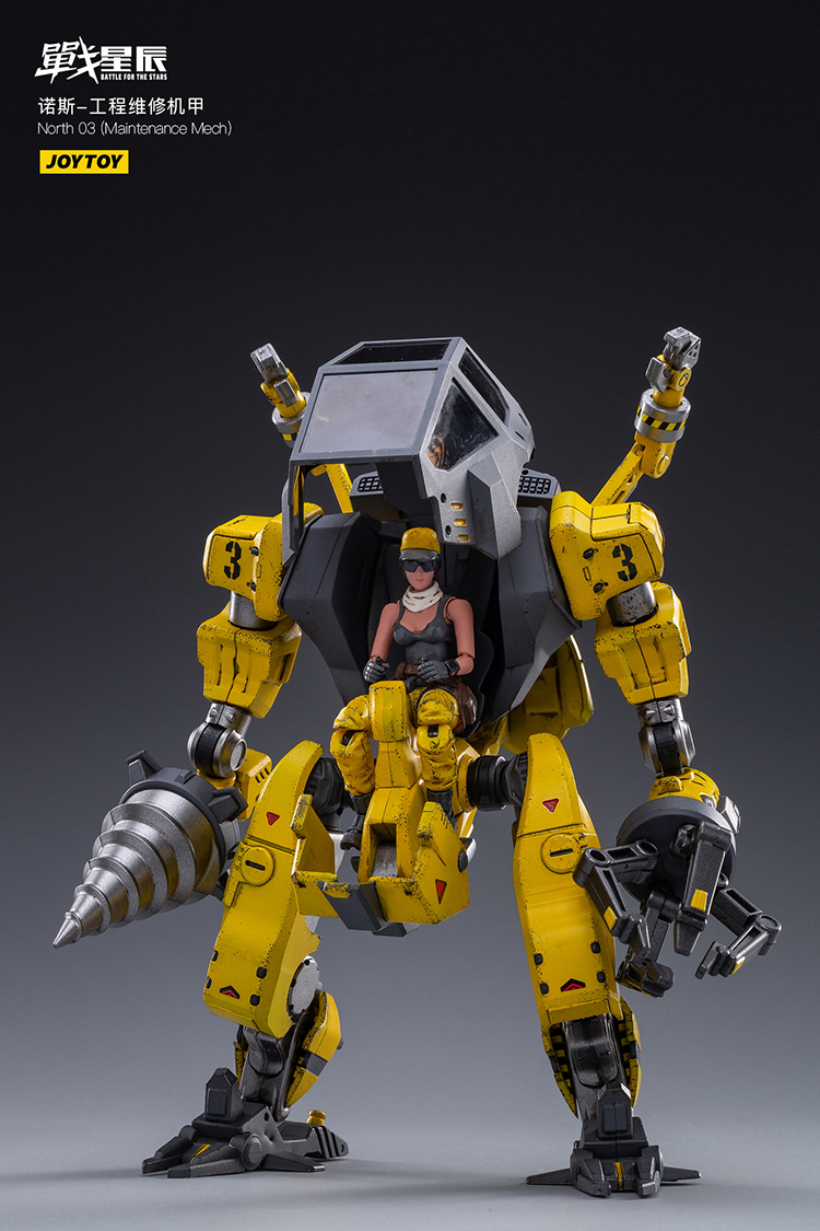 JoyToy Battle For The Stars NORTH 03 Maintenance Mech – Joytoy