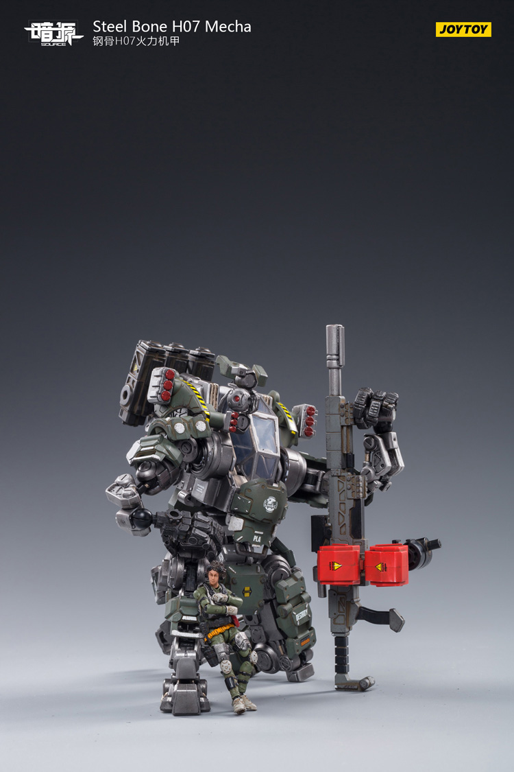 暗源 STEEL BONE H07 Firepower (Olive Type) JoyToy Dark Source Steelbone Armor H07 Firepower Olive With Pilot