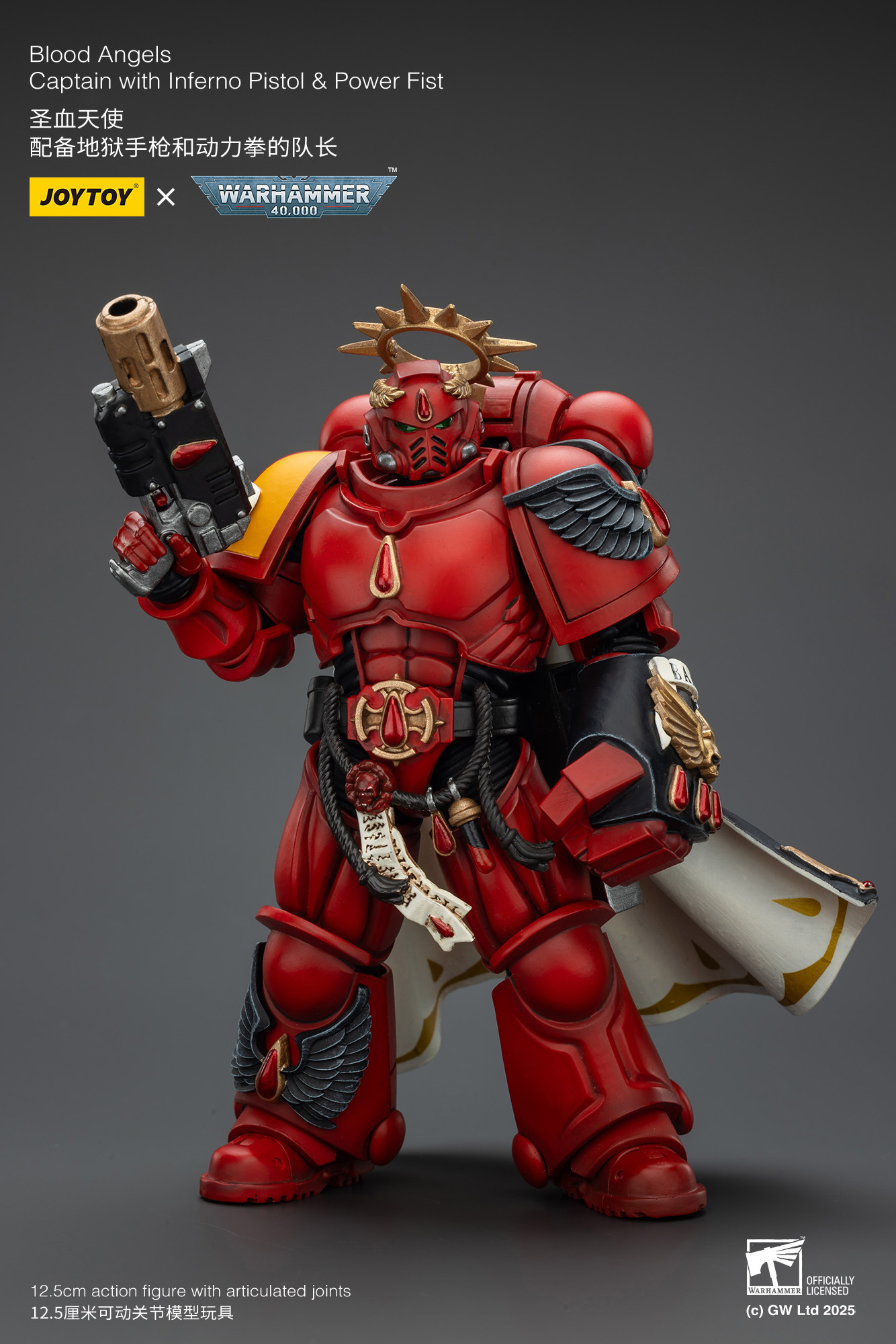 JoyToy WH40K Blood Angels Captain with Inferno Pistol & Power Fist