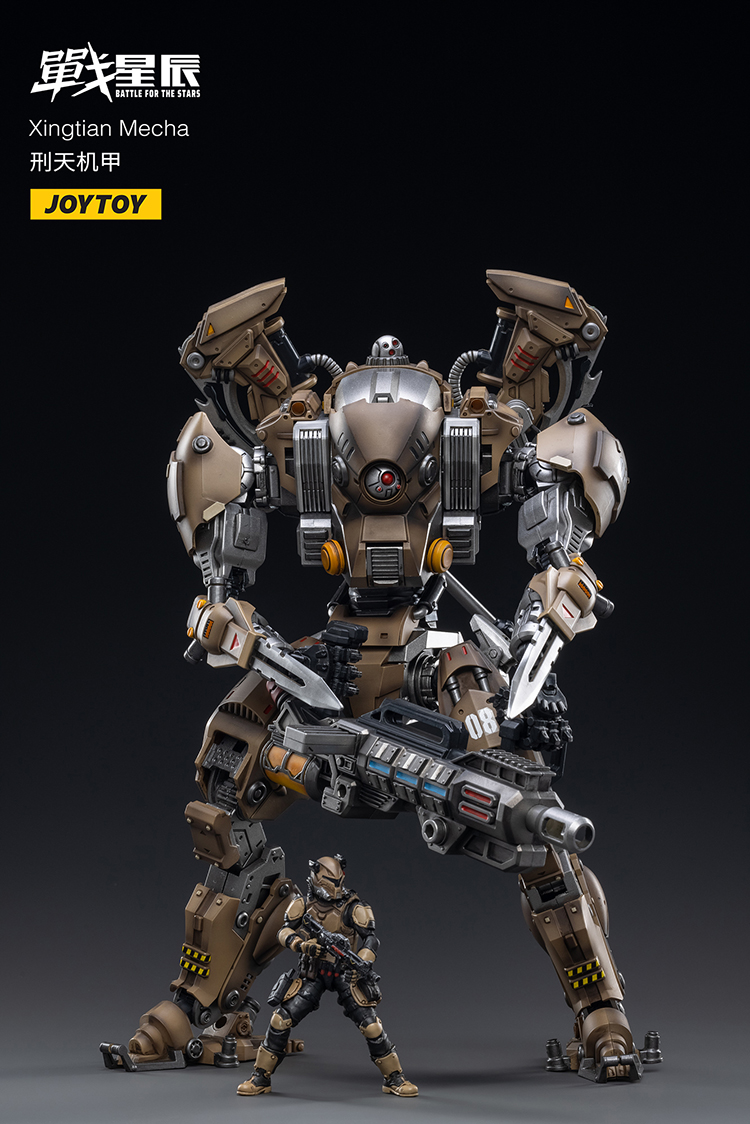 JoyToy Battle For The Stars Steel Knights Xingtian Mecha – Joytoy