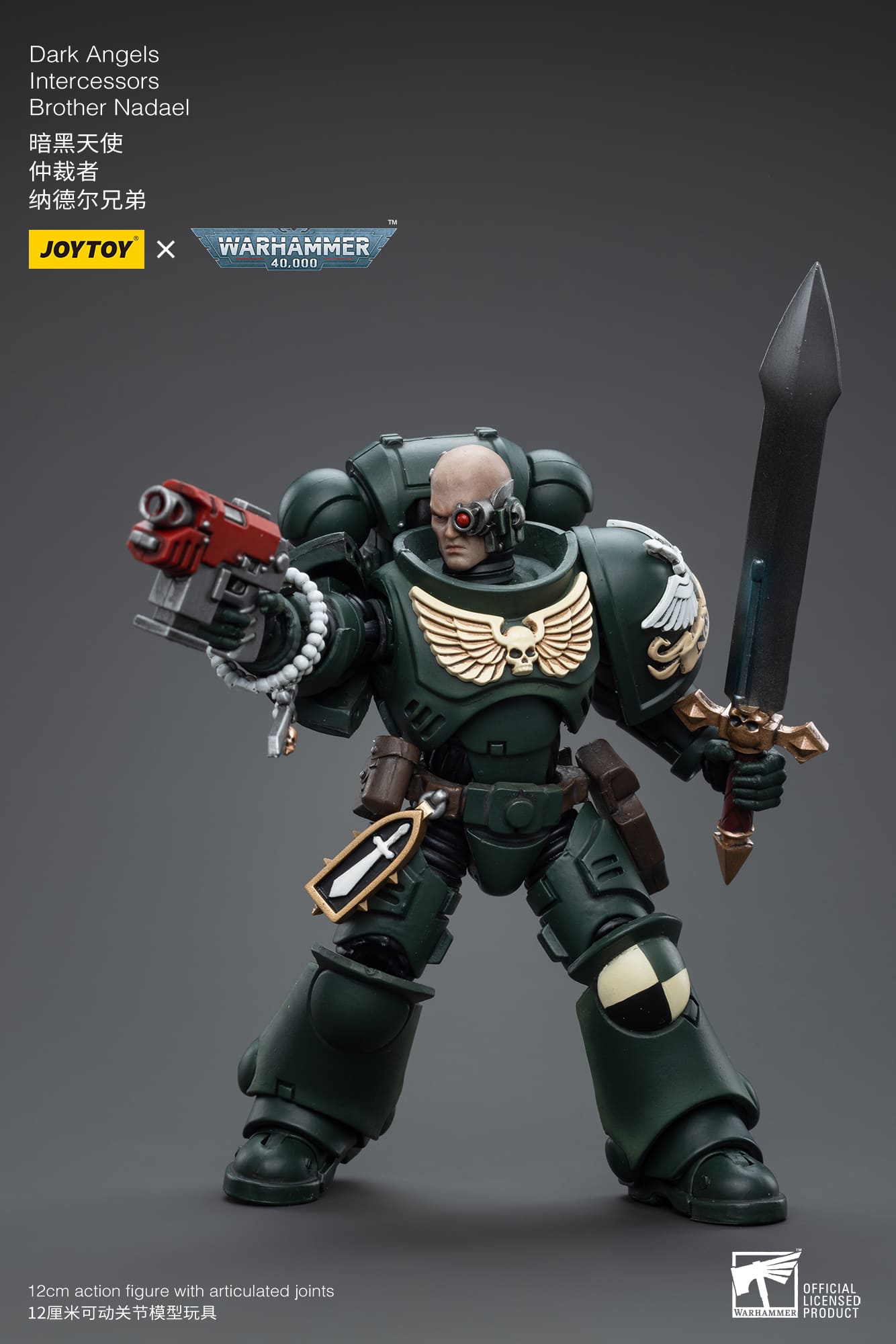 JoyToy WH40K Dark Angels Intercessors Brother Nadael