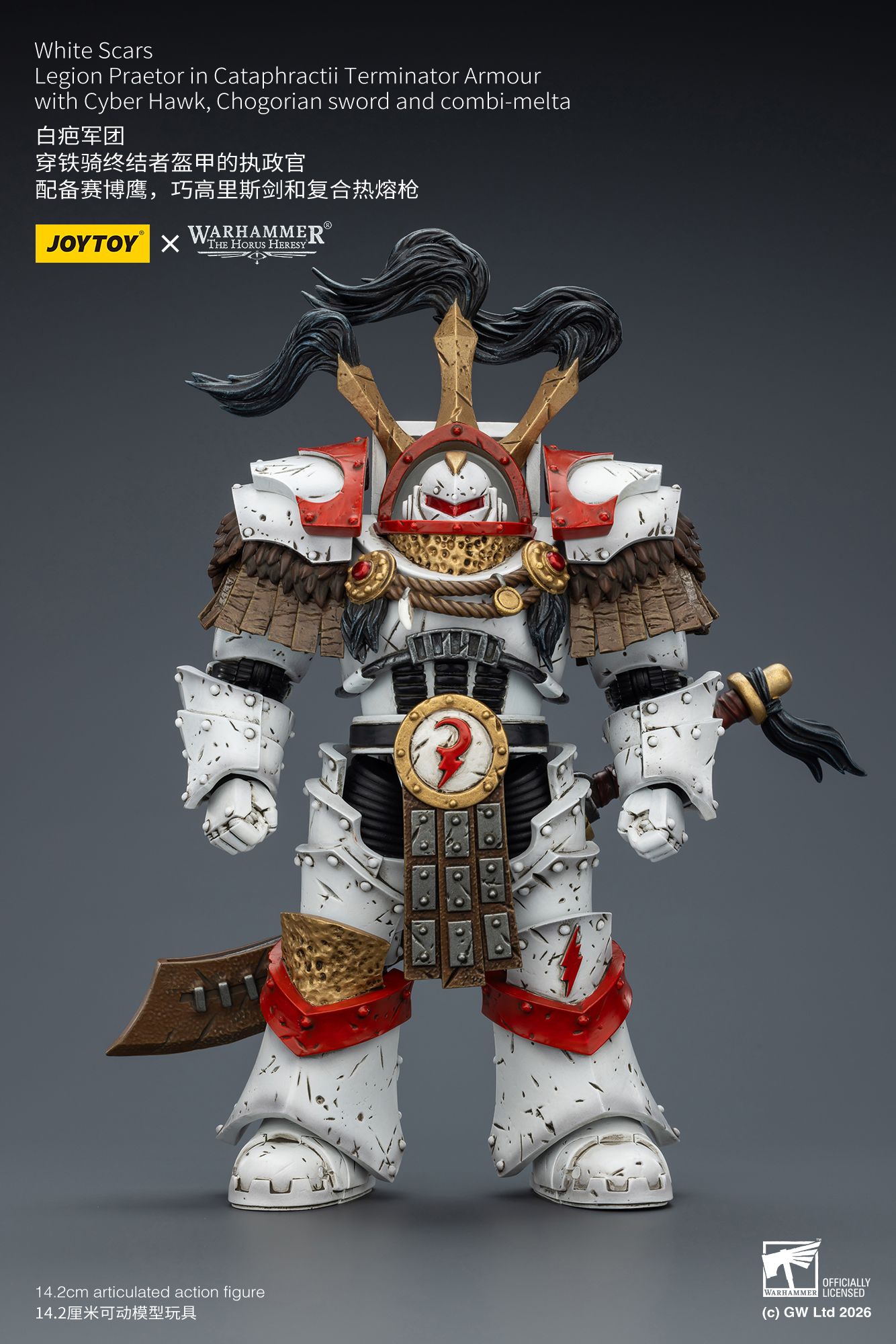 JoyToy The Horus Heresy White Scars Legion Praetor in Cataphractii Terminator Armour with Cyber Hawk, Chogorian sword and combi-melta
