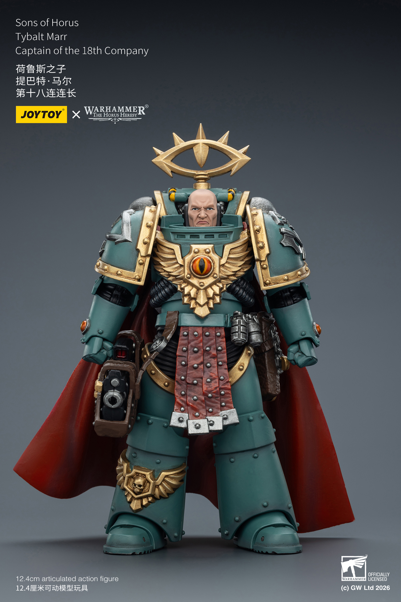 JoyToy Warhammer The Horus Heresy Sons of Horus Tybalt Marr Captain of the 18th Company