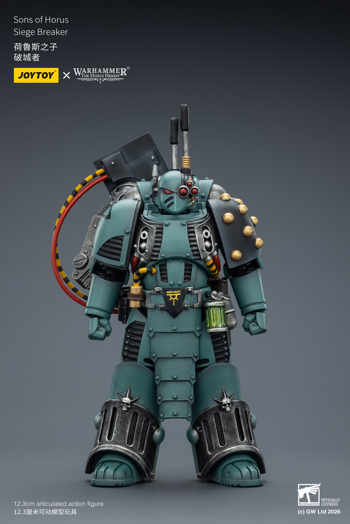JoyToy Warhammer The Horus Heresy Sons of Horus Siege Breaker
