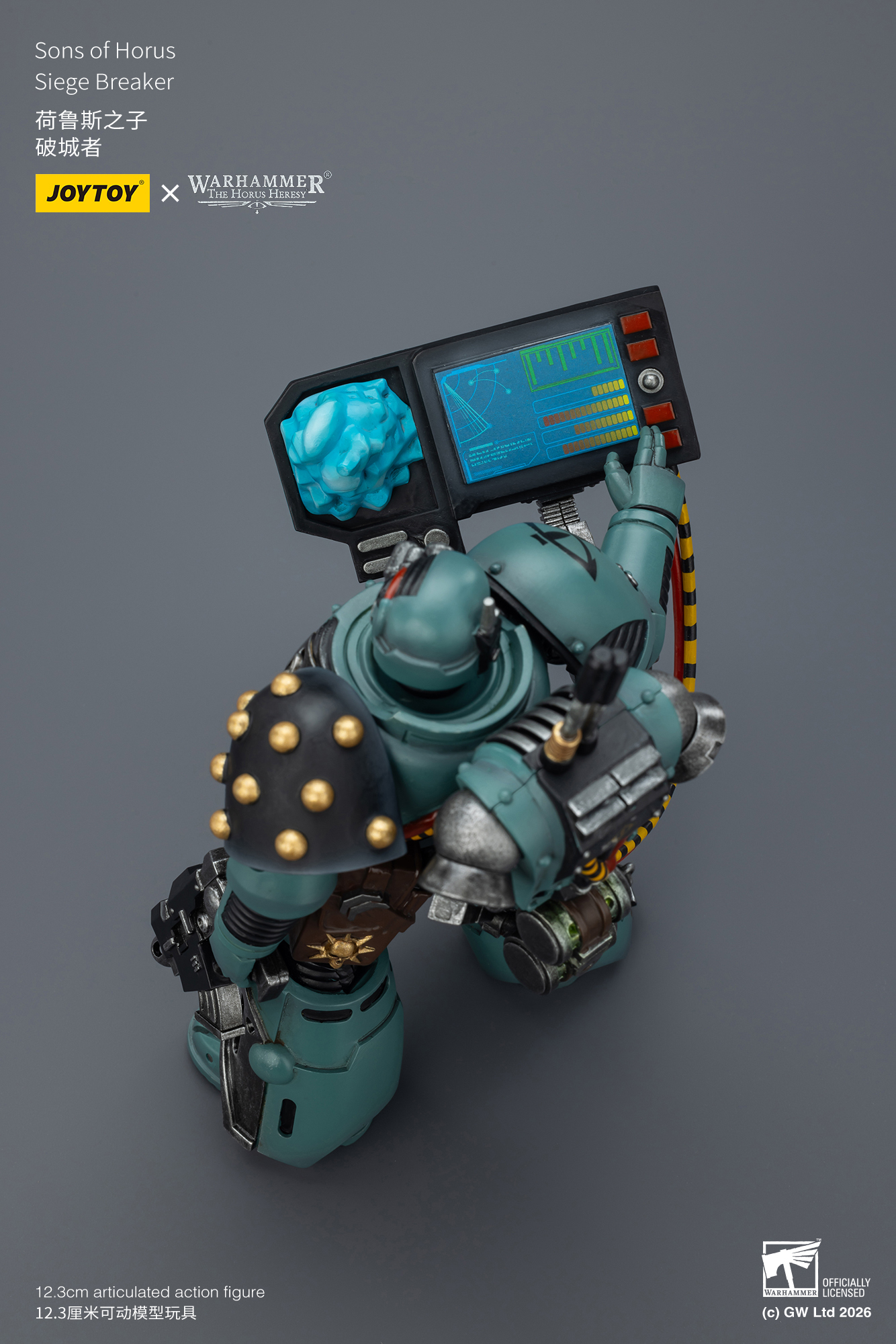 JoyToy Warhammer The Horus Heresy Sons of Horus Siege Breaker