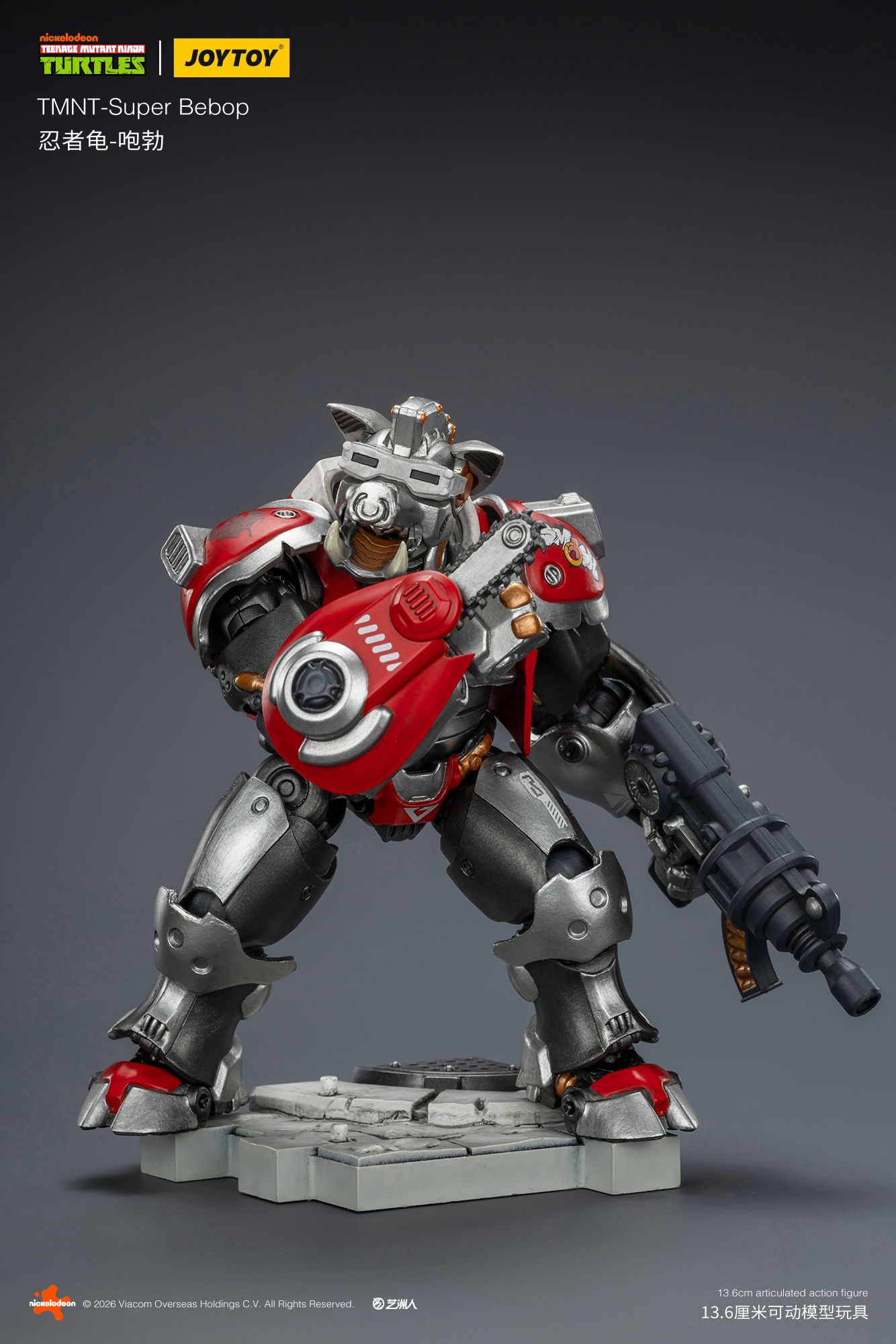 JoyToy Action Figure TMNT - Super Bebop