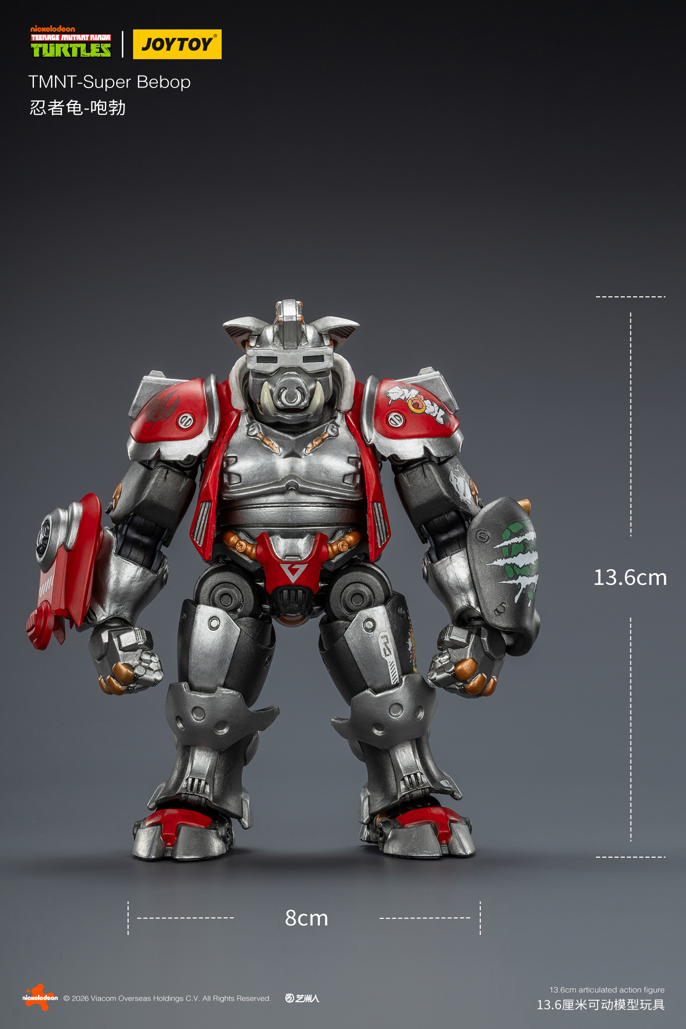 JoyToy Action Figure TMNT - Super Bebop