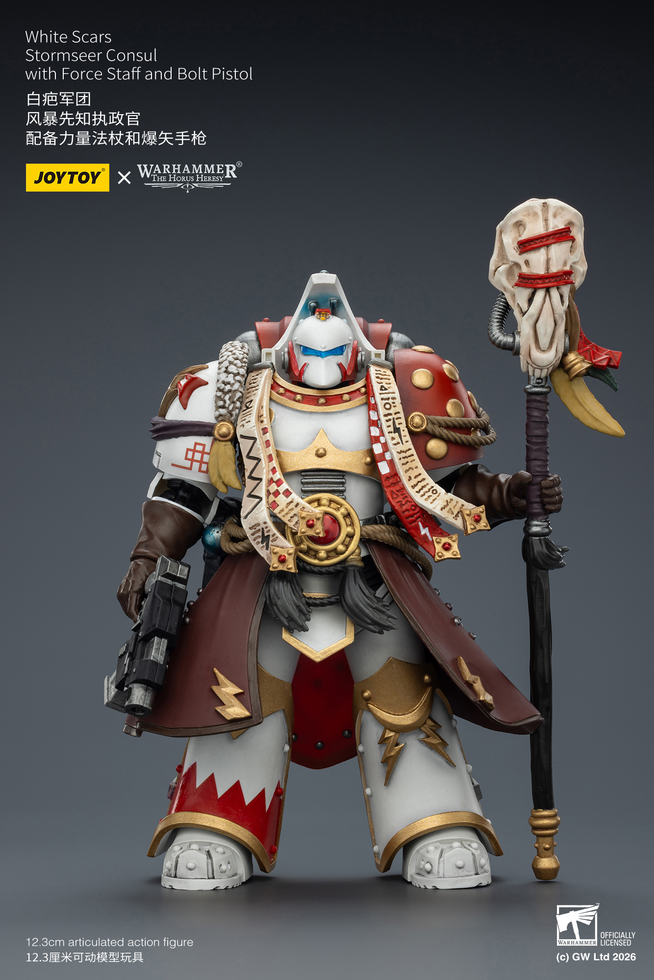 JoyToy WH40K White Scars Stormseer Consul with Force Staff and Bolt Pistol
