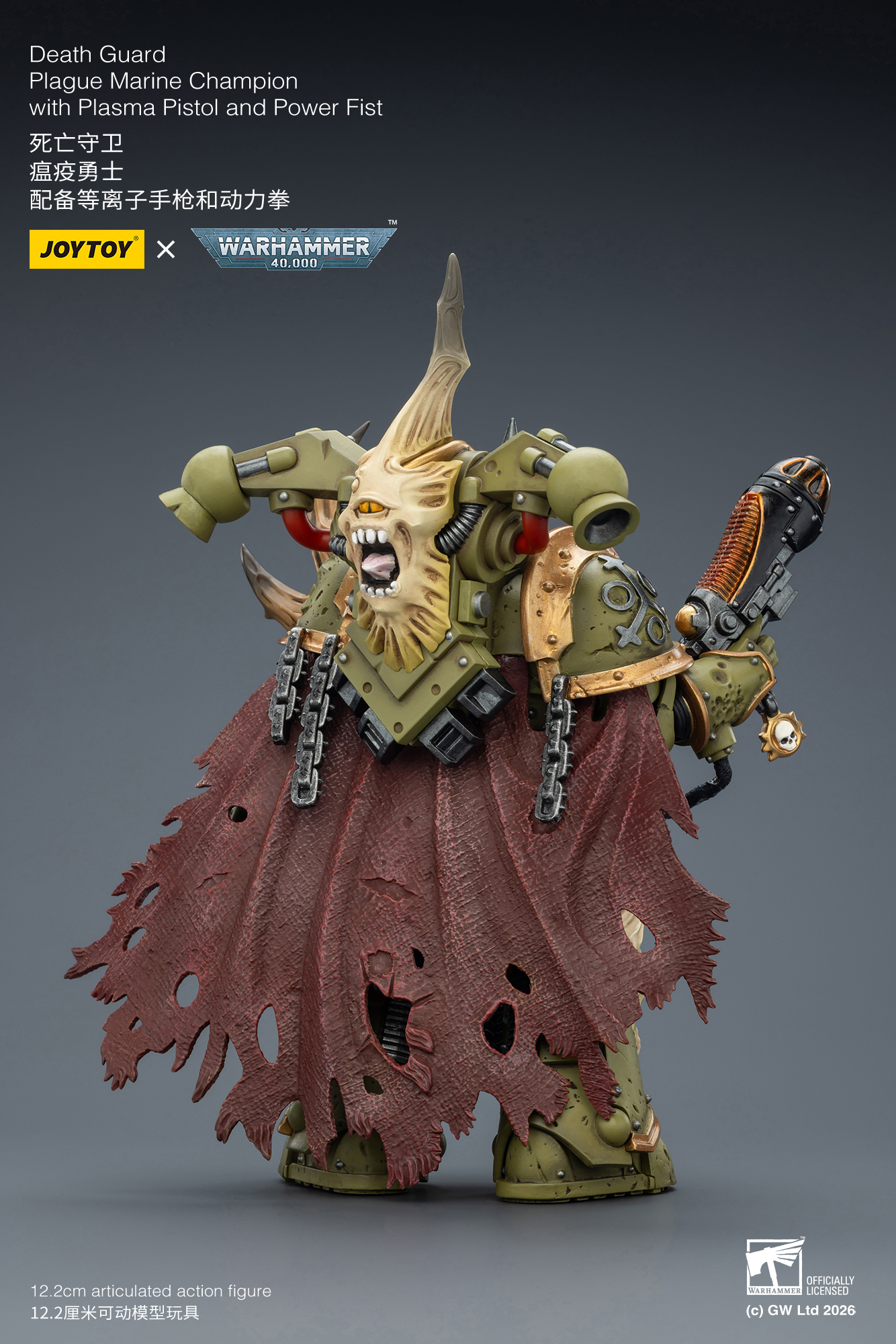 JoyToy WH40K Death Guard Plague Marine Champion with Plasma Pistol and Power Fist