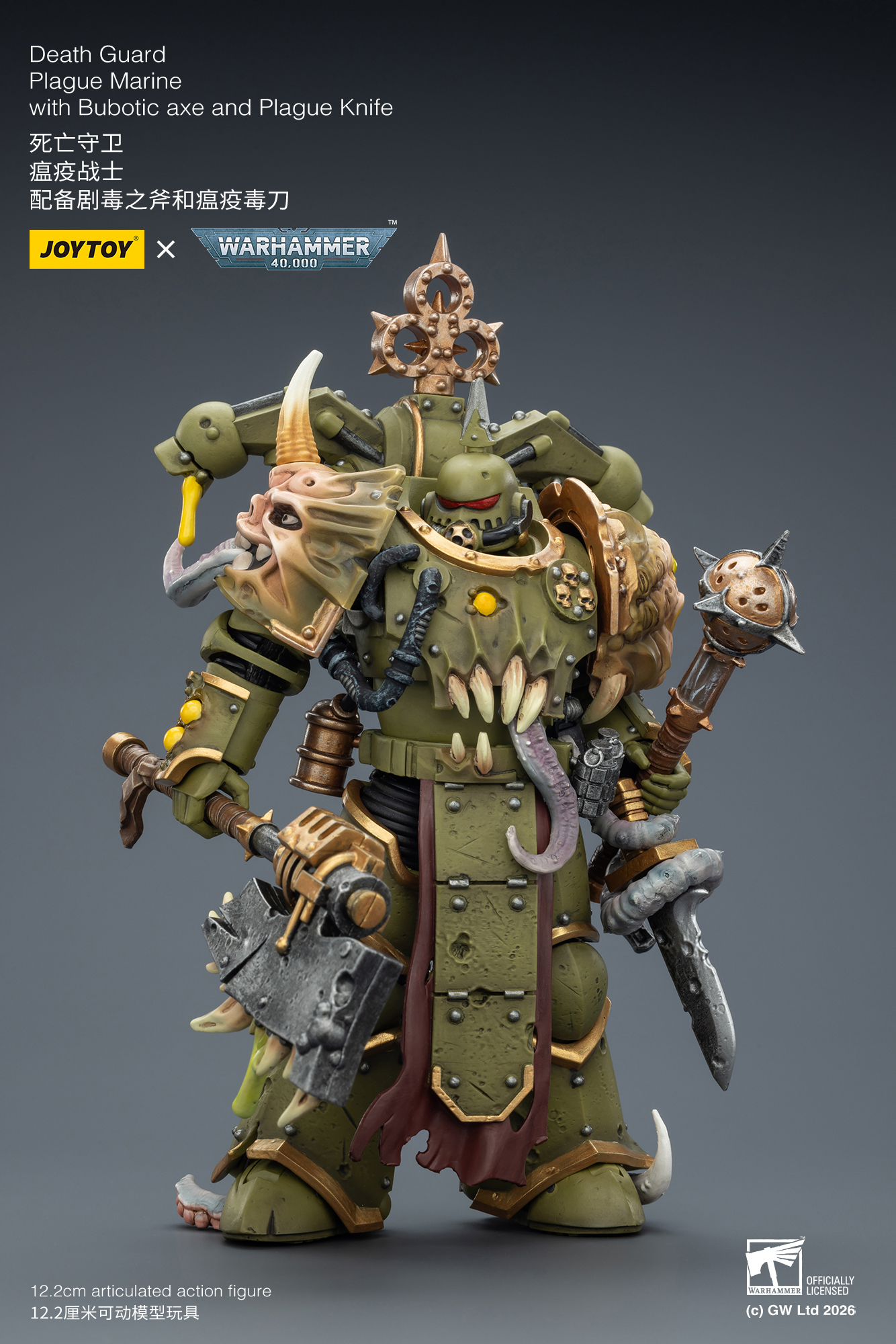 JoyToy WH40K Death Guard Plague Marine with Bubotic axe and Plague Knife