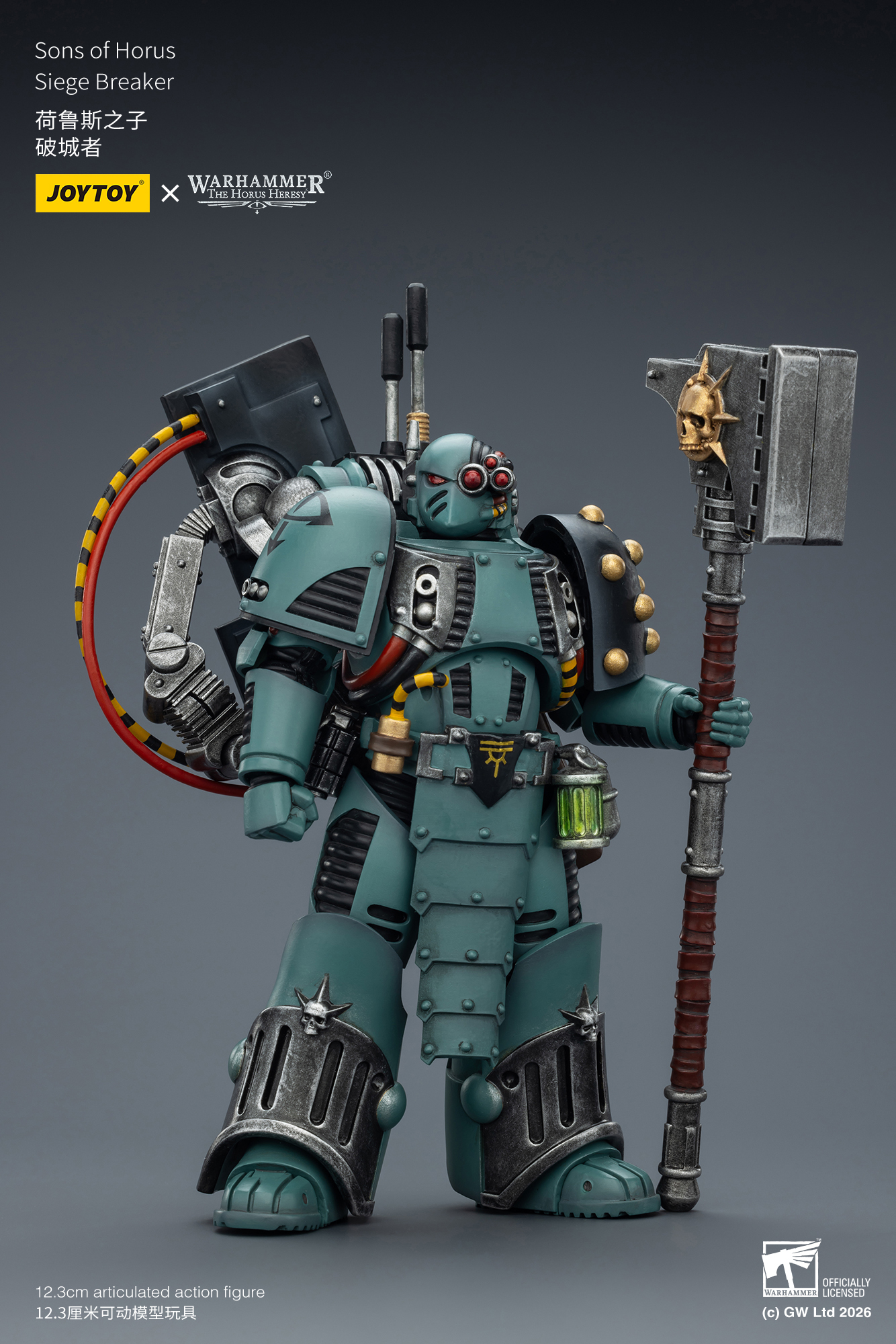 JoyToy Warhammer The Horus Heresy Sons of Horus Siege Breaker