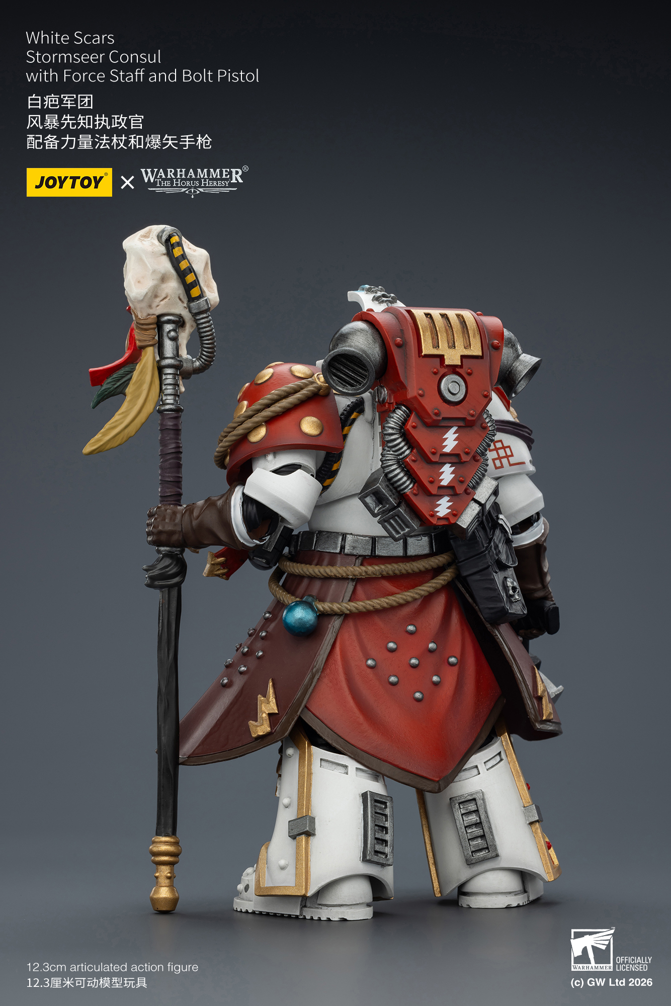 JoyToy WH40K White Scars Stormseer Consul with Force Staff and Bolt Pistol